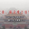 香港正版资料大全 全年2020版