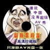 香港澳门5日游多少钱